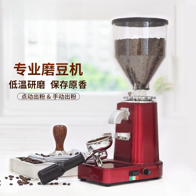 Elektryczny młynek do kawy 018 – Coffee Bean Grinder Electric recenzja i cena