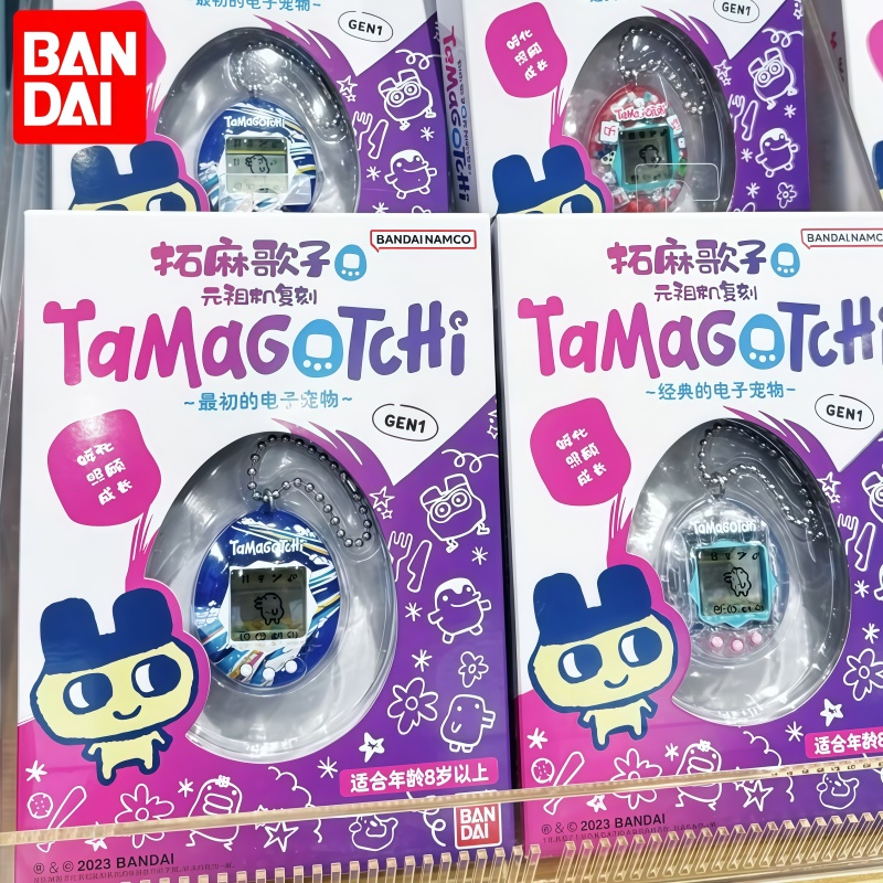 Na Stanie Oryginalna Bandai Ta – Small Appliances recenzja i cena