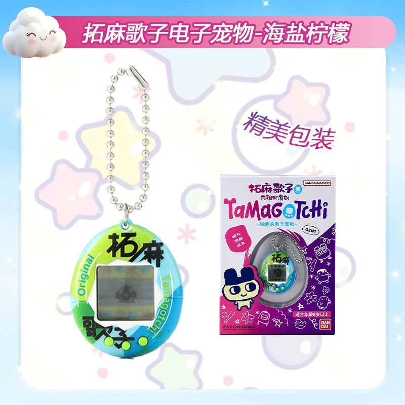 Na Stanie Oryginalna Bandai Ta – Small Appliances recenzja i cena
